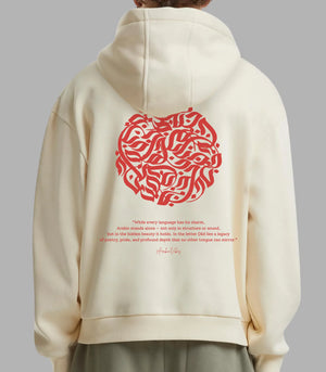 Echoes of Arabia Unisex Hoodies | Your New Main Vibe