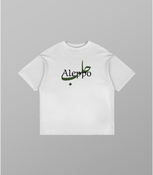 Oversized Tshirt bedruckt  mit Aleppo Design | Arabian Vibes