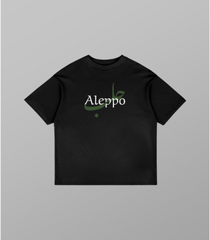 Oversized Tshirt bedruckt  mit Aleppo Design | Arabian Vibes
