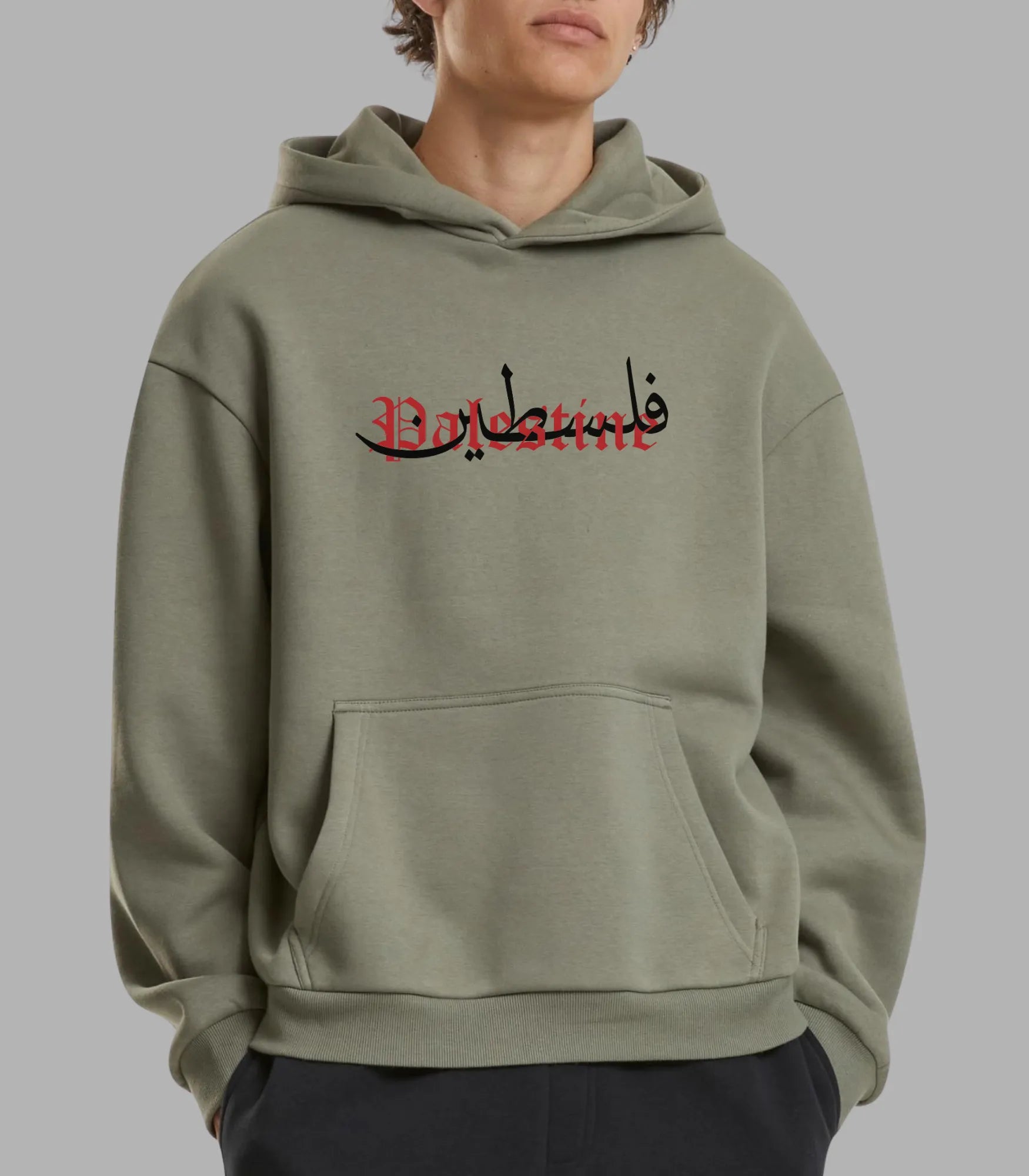Free Palestine Hoodie Masked Streetwear | Arabian Vibes