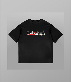Oversize T-Shirt mit Print: Lebanon Style | Arabian Vibes