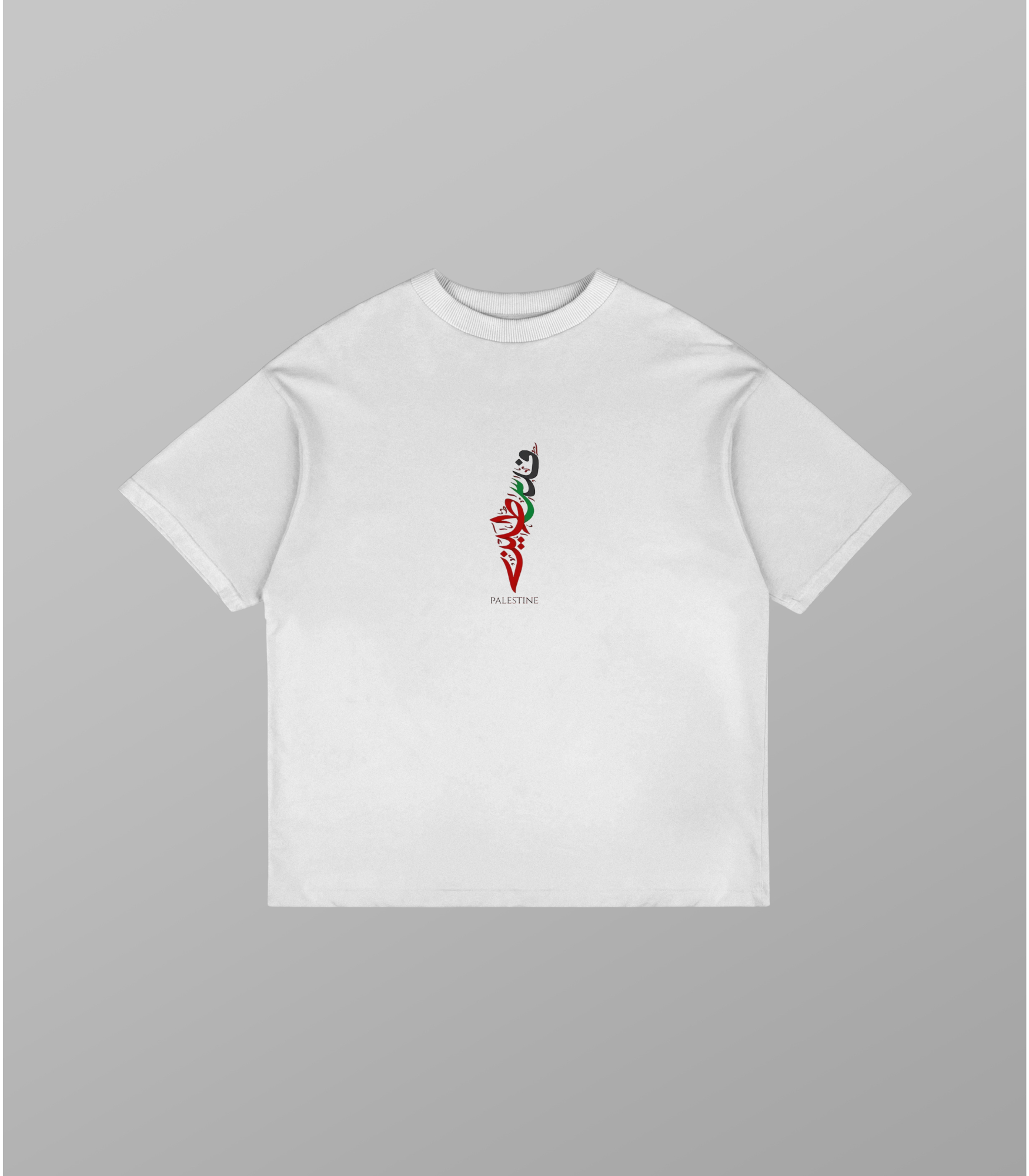 Baumwoll T Shirt Oversized: Palestine Map | Arabian Vibes