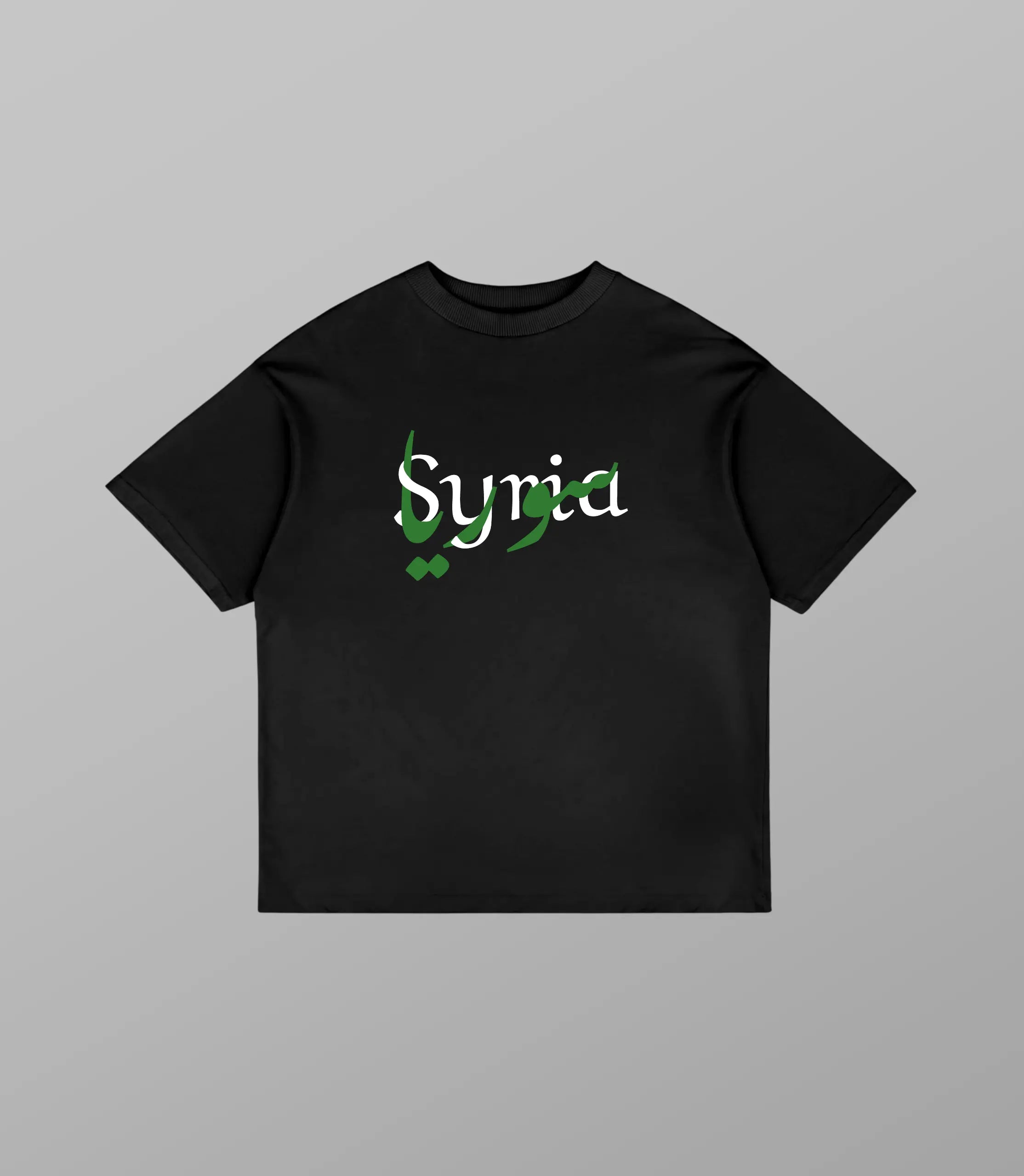 T-Shirt mit Aufdruck: Syria Oversized Vibe | Arabian Vibes