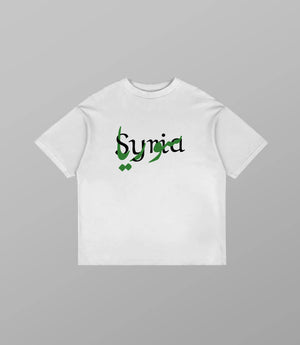 T-Shirt mit Aufdruck: Syria Oversized Vibe | Arabian Vibes