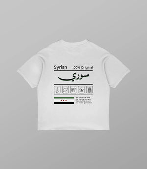 T-shirt Sommer Oversized – Echoes of Syria | Arabian Vibes