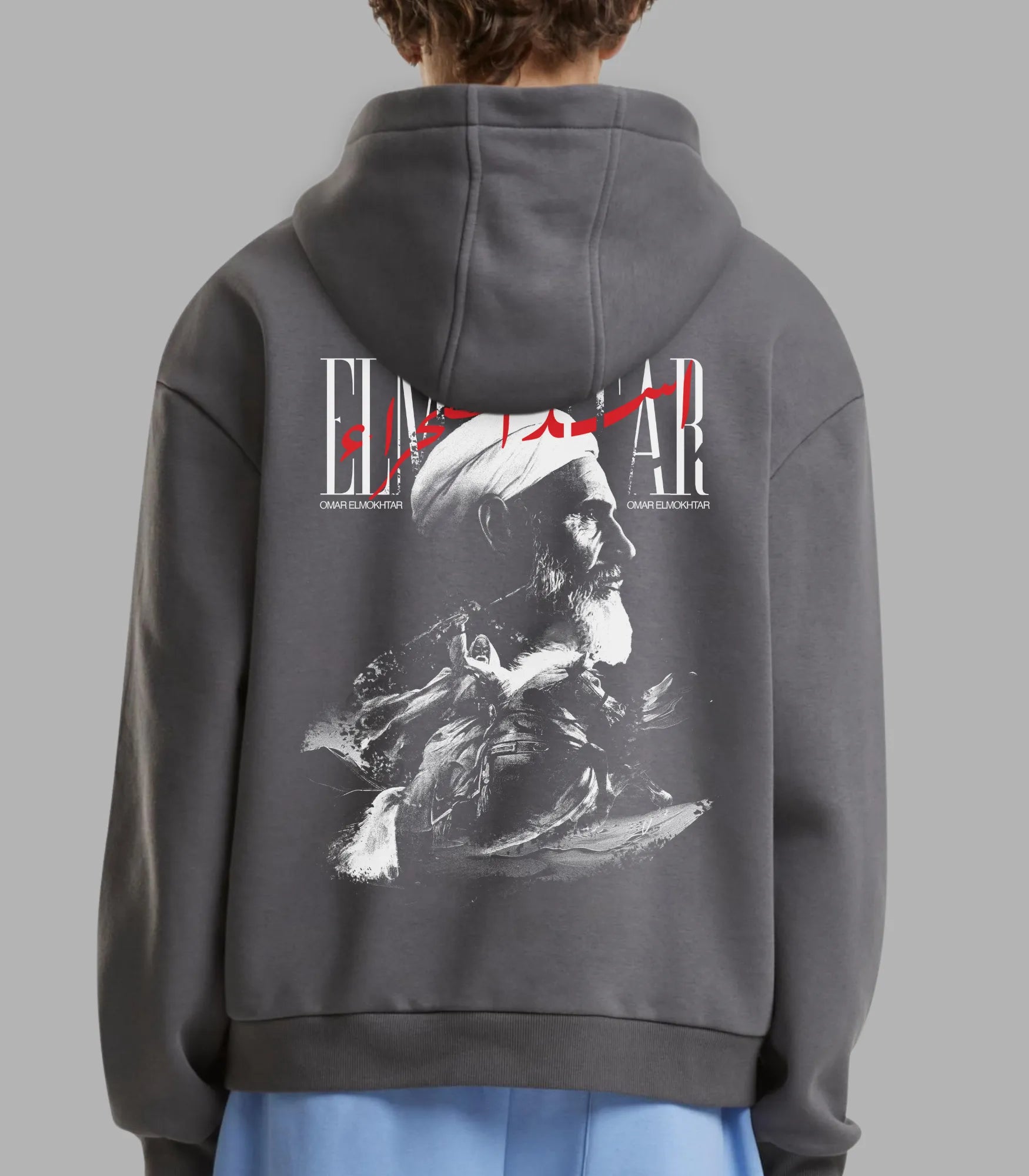 Omar Al-Mukhtar Black Hoodie | Iconic Streetwear