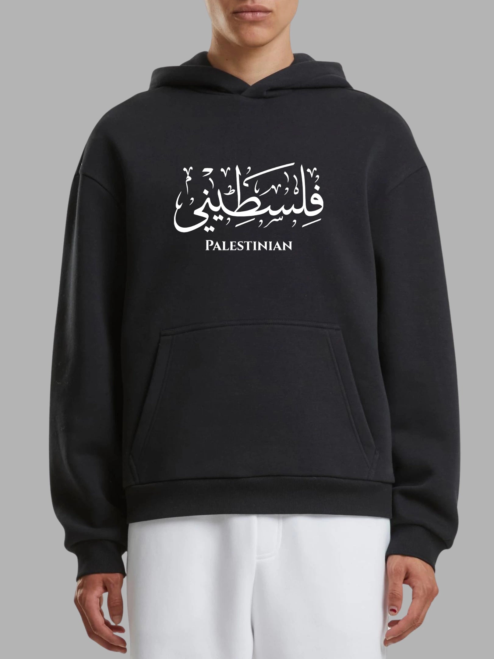 Hoodies Stylen Palestine Stamp Hoodie | Arabian Vibes