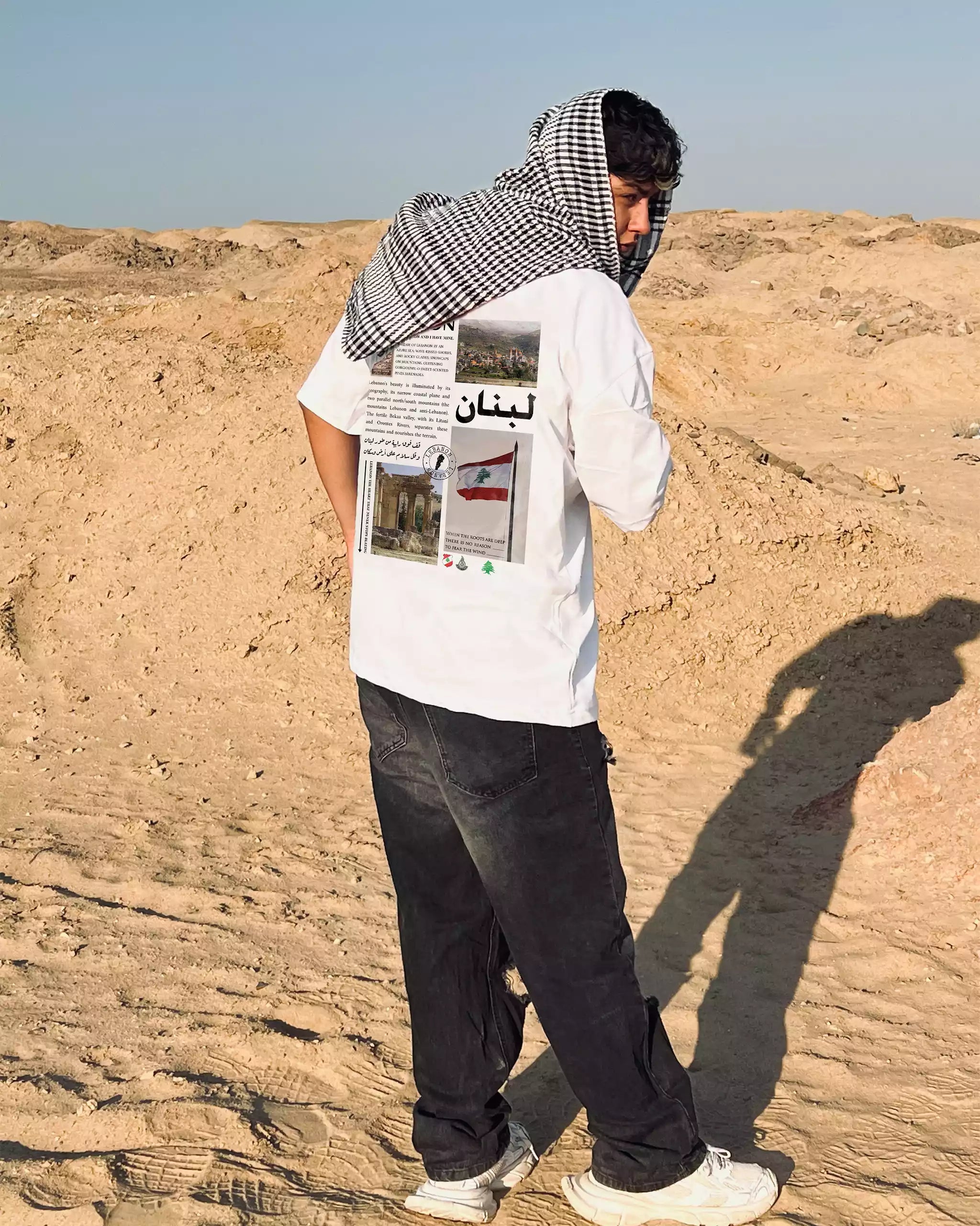 Oversize T-Shirt mit Print: Lebanon Style | Arabian Vibes