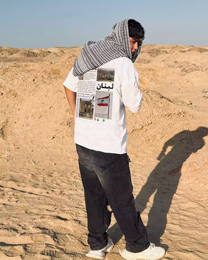 Oversize T-Shirt mit Print: Lebanon Style | Arabian Vibes