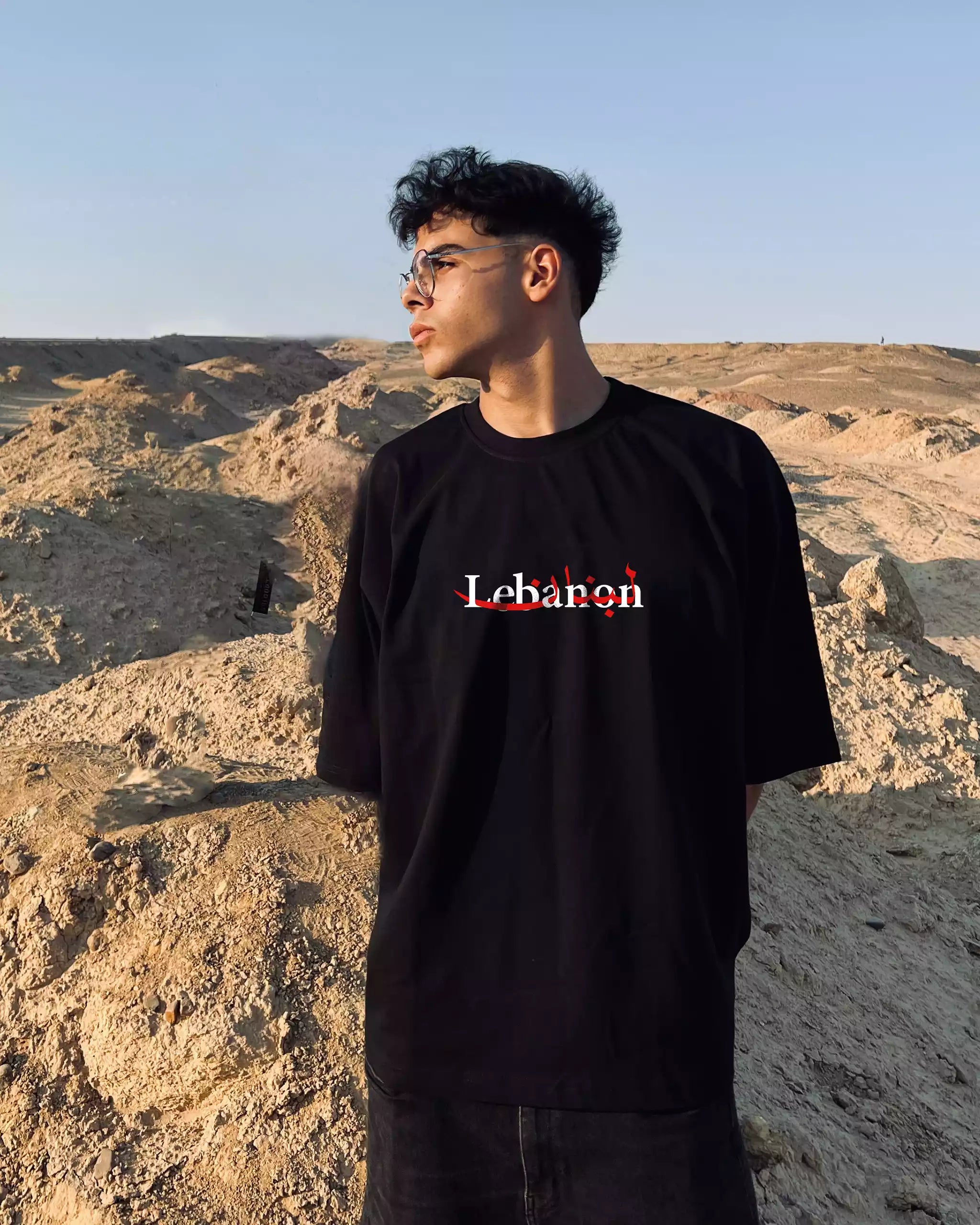 Oversize T-Shirt mit Print: Lebanon Style | Arabian Vibes