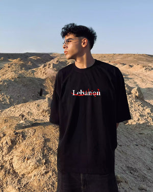 Oversize T-Shirt mit Print: Lebanon Style | Arabian Vibes