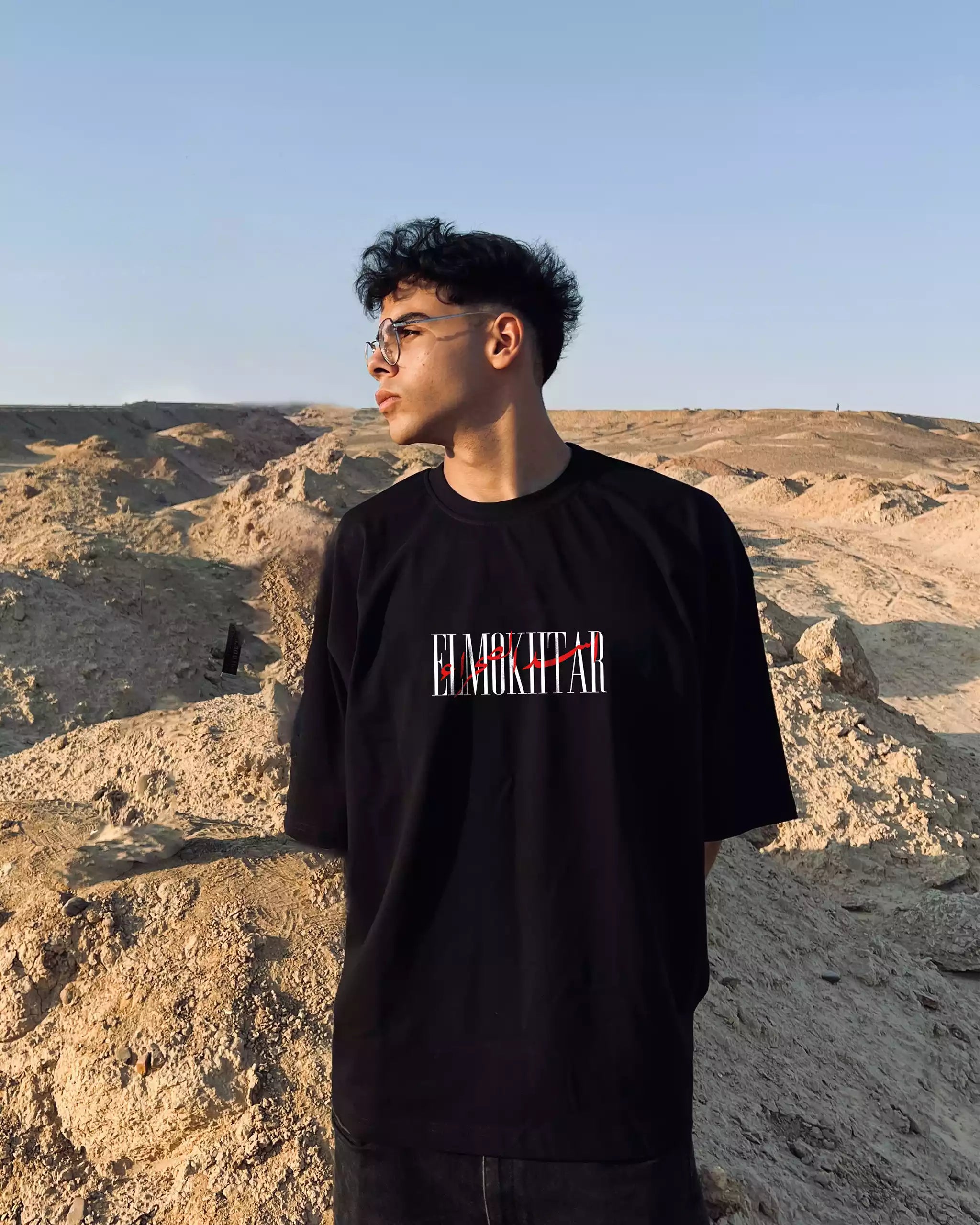 T Shirt Schwarz Oversize: Omar Al-Mukhtar Vibe | Arabian Vibes