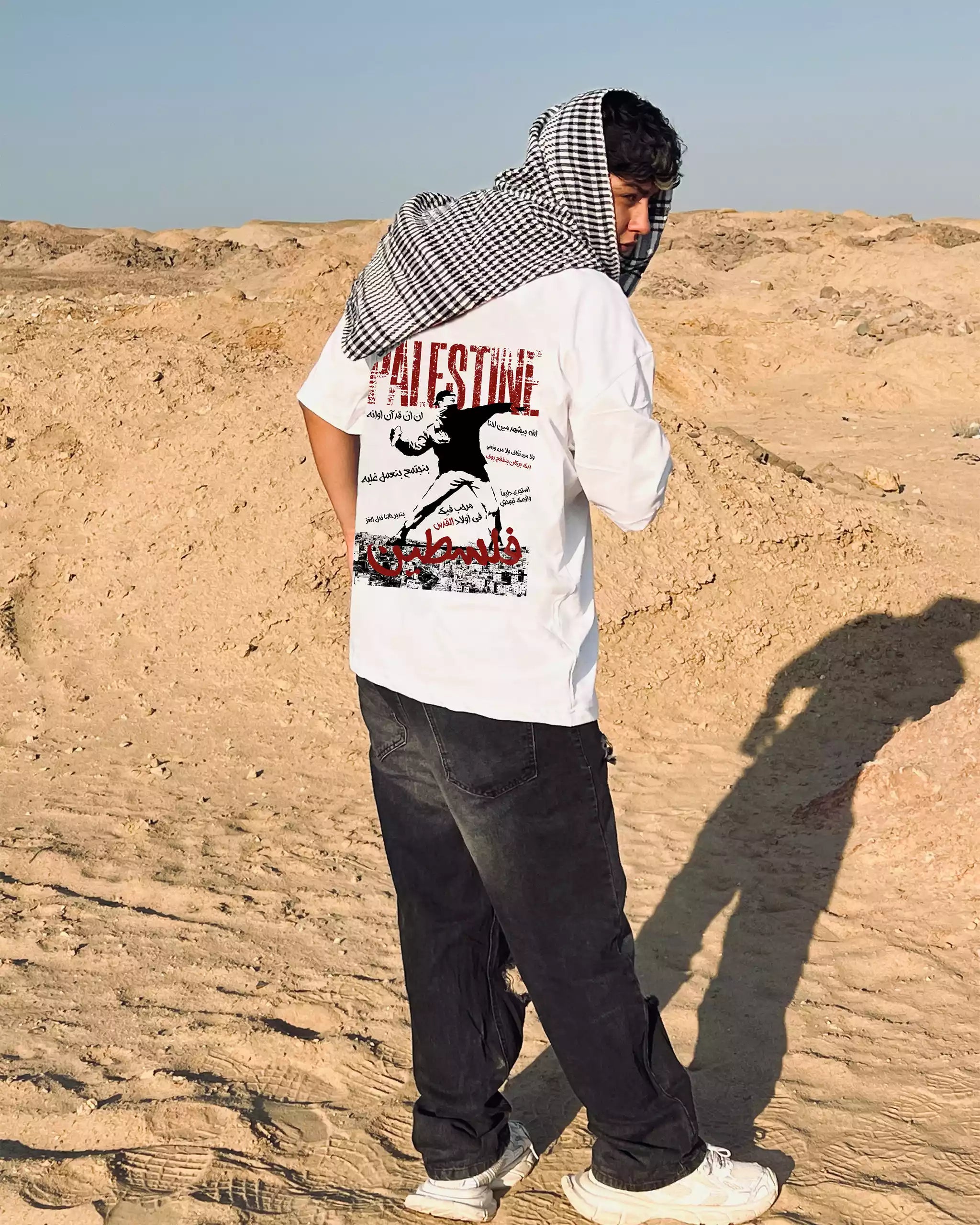 White Tee T-Shirt – Palestine Resilience Oversized