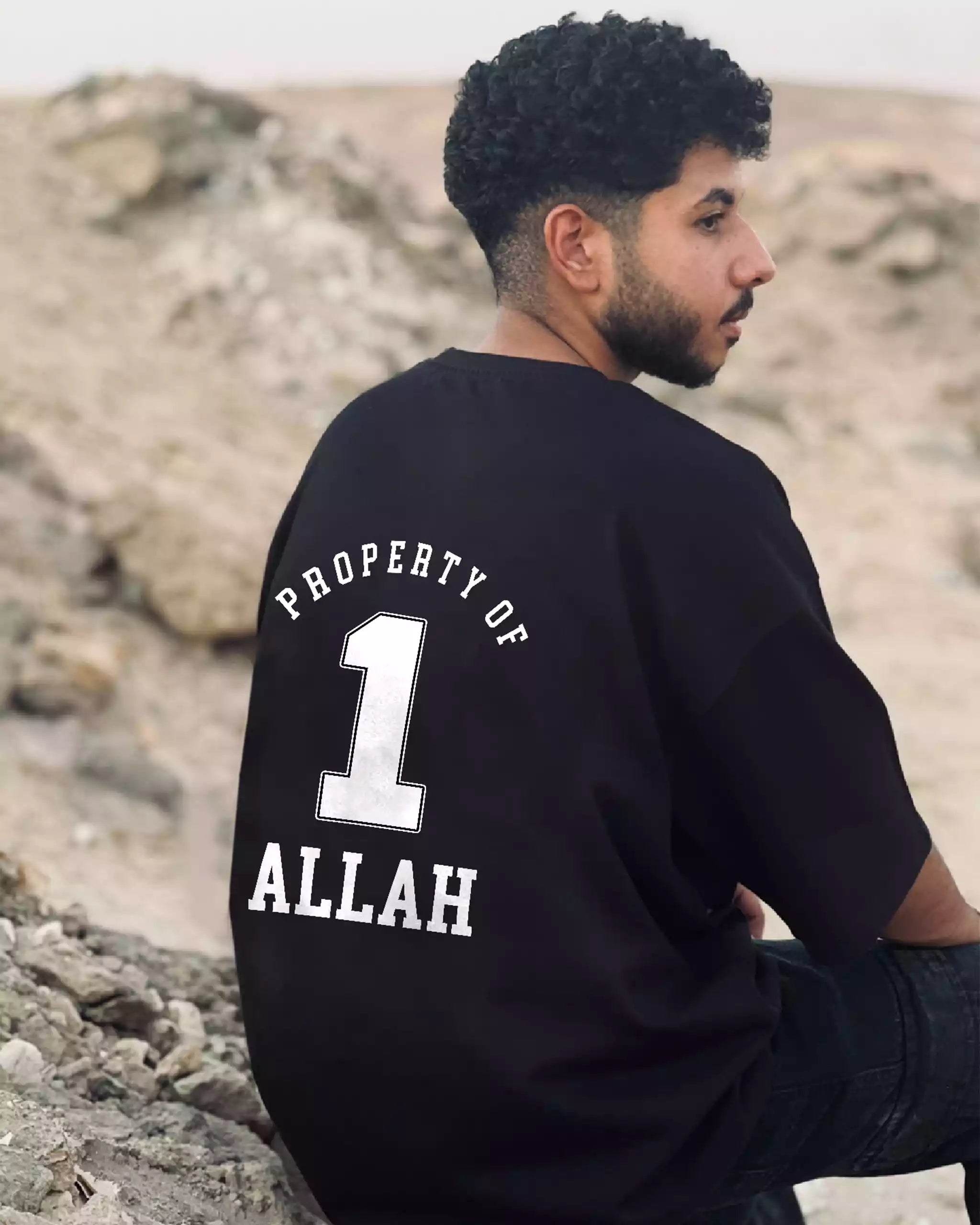Oversized T-Shirt mit Print: Allah | Arabian Vibes
