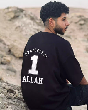 Oversized T-Shirt mit Print: Allah | Arabian Vibes