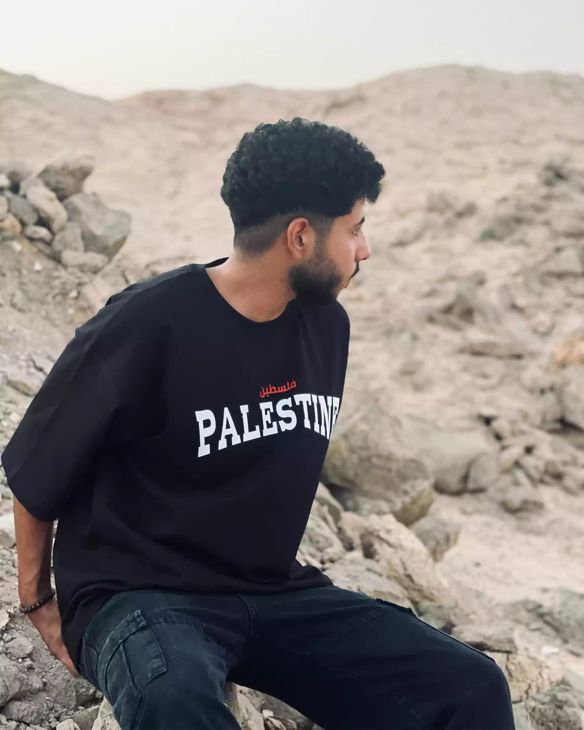 Palästina T-Shirt – Oversize Streetwear with Coordinates