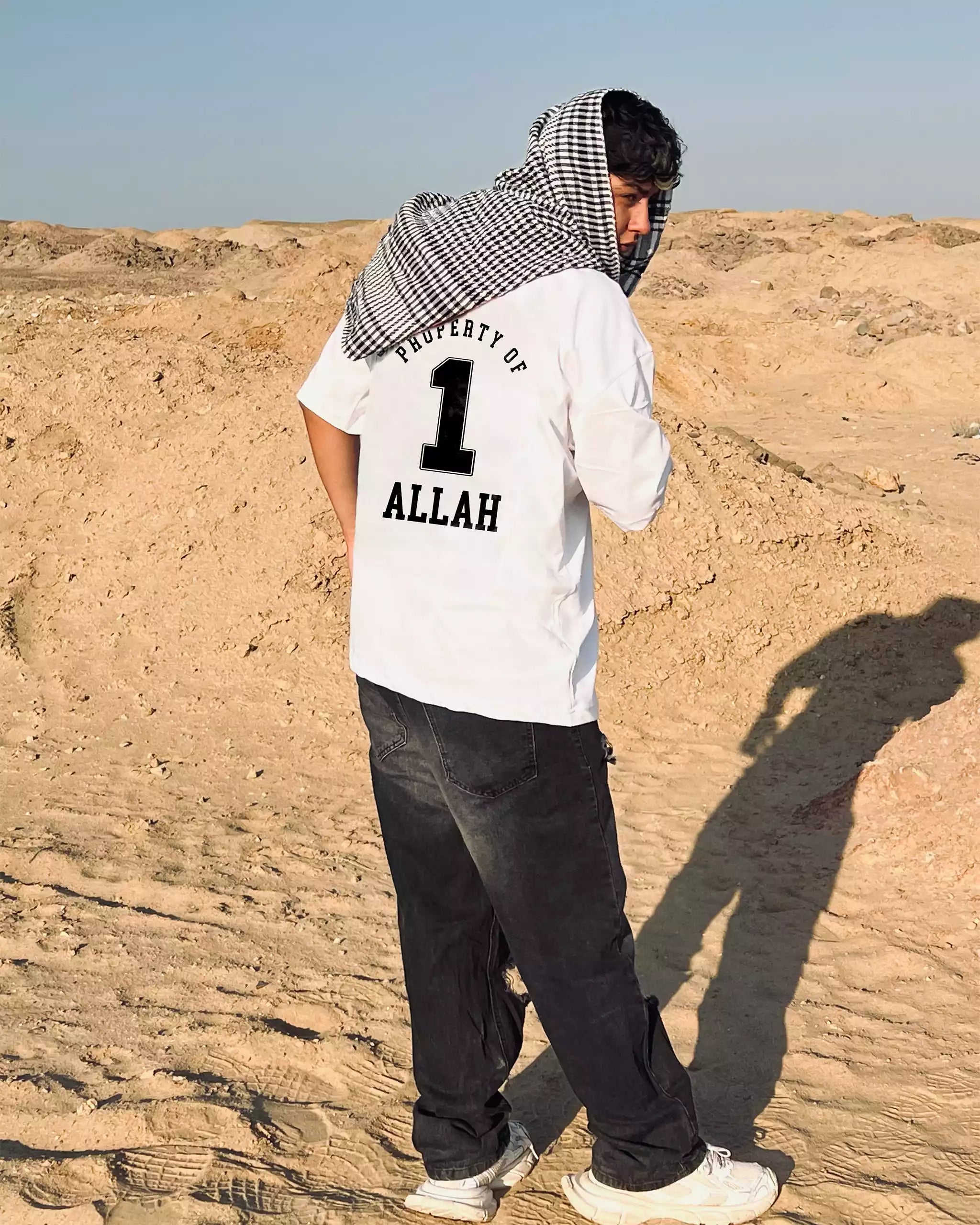 Oversized T-Shirt mit Print: Allah | Arabian Vibes