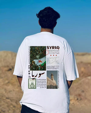T-Shirt mit Aufdruck: Syria Oversized Vibe | Arabian Vibes