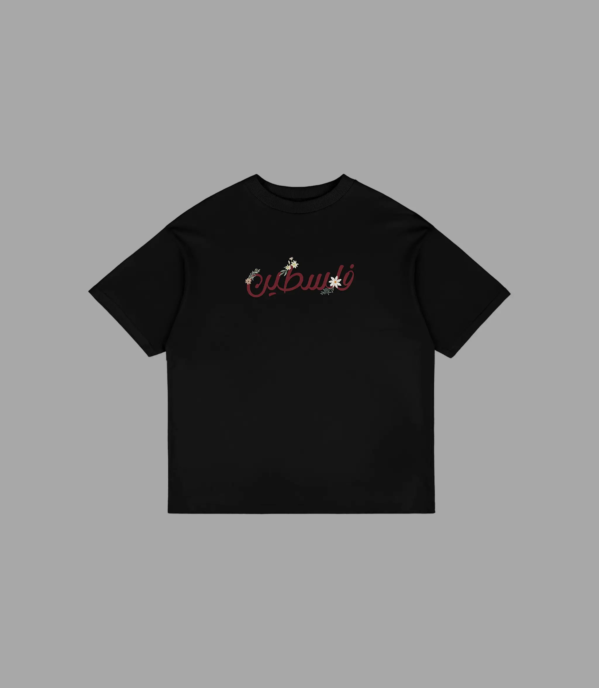 Blossom T-Shirt | Oversized Streetwear for Youth