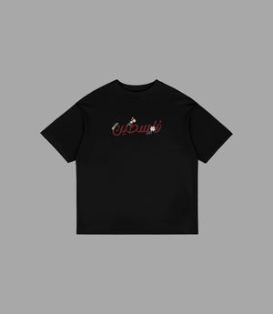 Blossom T-Shirt | Oversized Streetwear for Youth