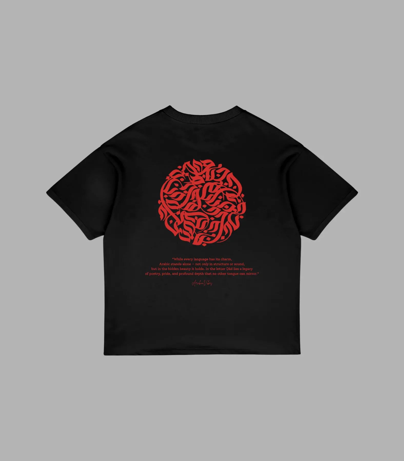 Weit T Shirt mit coolen Sprüchen: Echo of Arabia | Arabian Vibes