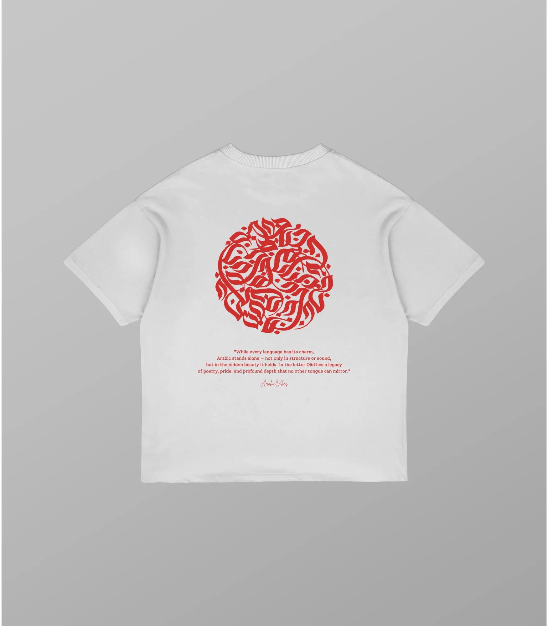 Weit T Shirt mit coolen Sprüchen: Echo of Arabia | Arabian Vibes