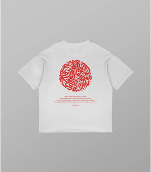 Weit T Shirt mit coolen Sprüchen: Echo of Arabia | Arabian Vibes
