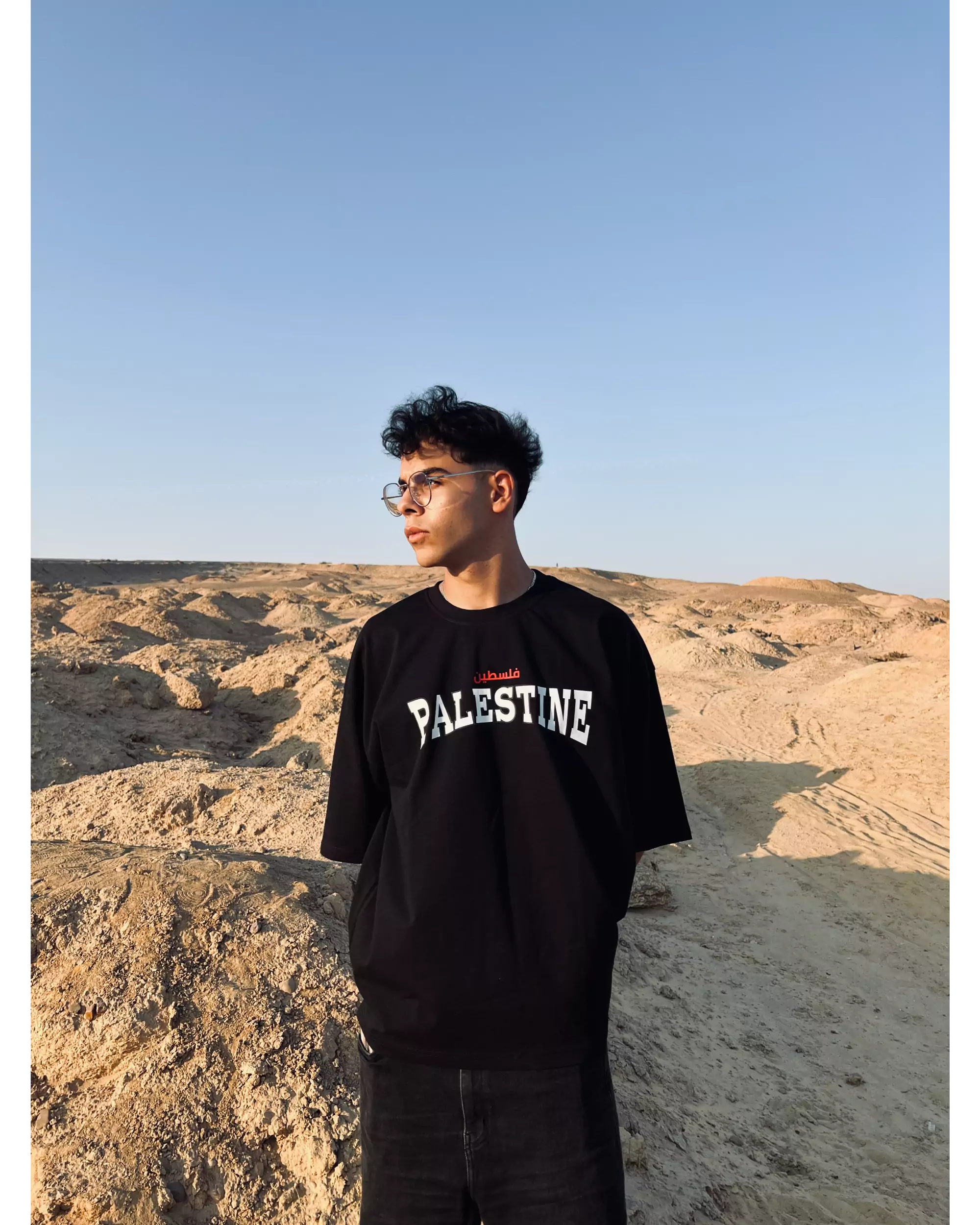 Palästina T-Shirt – Oversize Streetwear with Coordinates