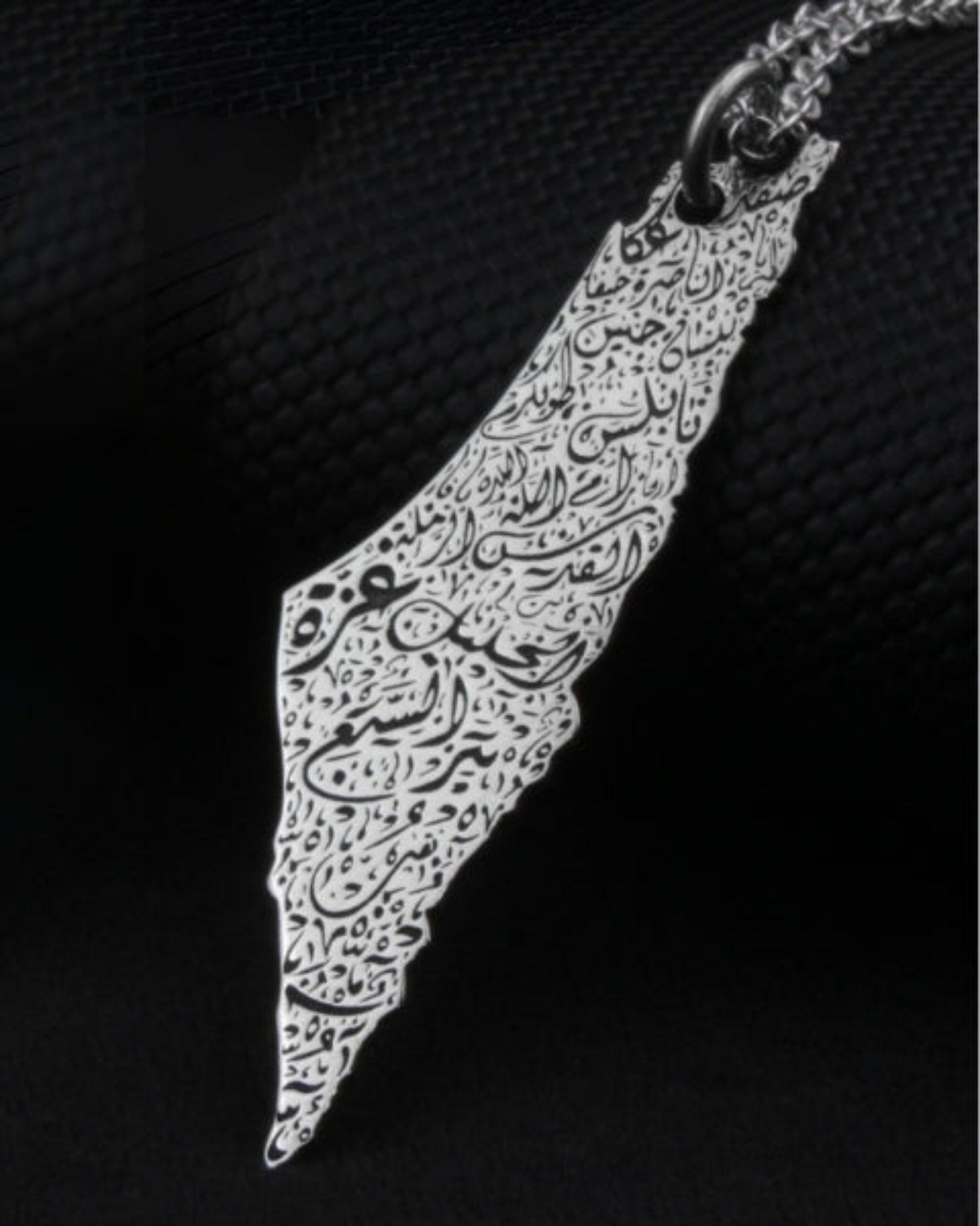 Silver Necklace in the Shape of Palestine Map