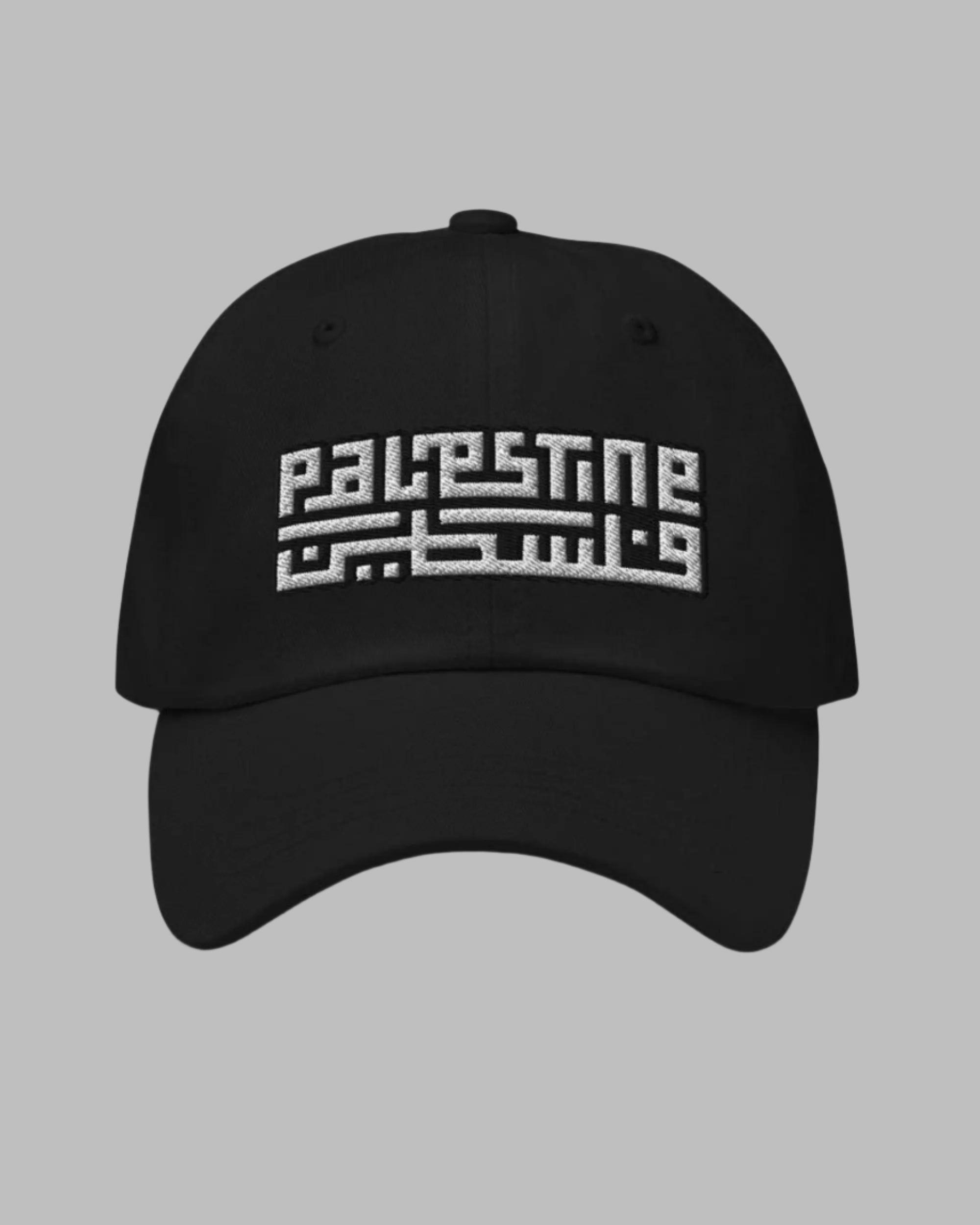Arabic Calligraphy Palestine Cap – Adjustable Classic