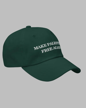 Make Palestine Free Again Cap – Classic Adjustable Style