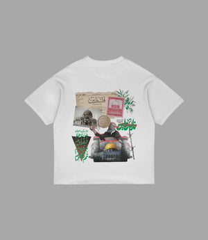 Oversized T-Shirt | Echoes of Palestine Vintage Tee