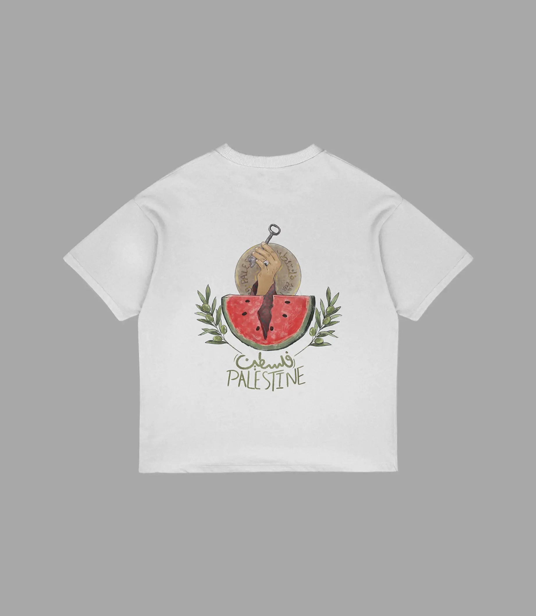 Key to Freedom Oversized T-Shirt | Heritage Palestine Vibes