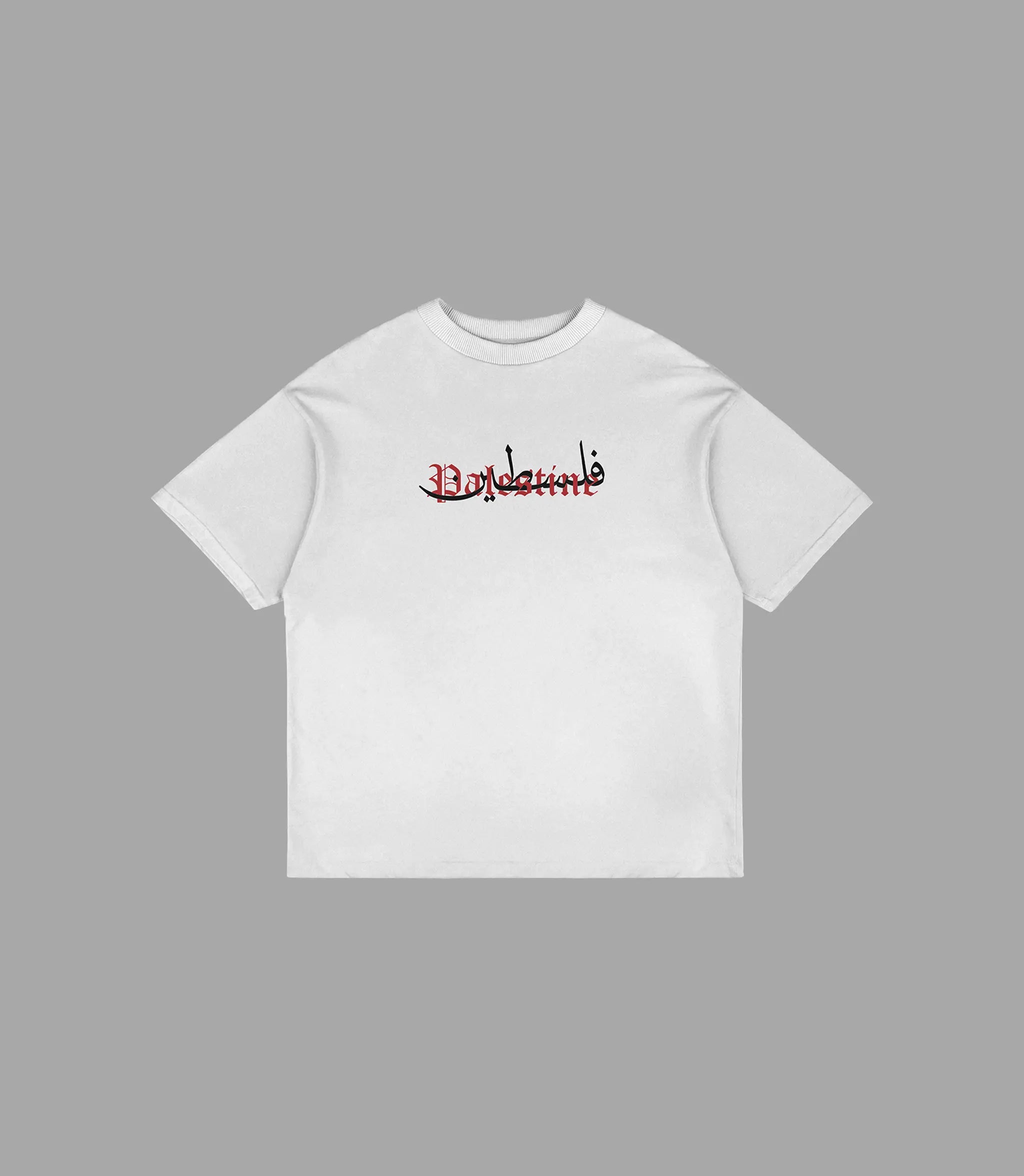 Free Palestine Oversized T-Shirt | Arabian Vibes