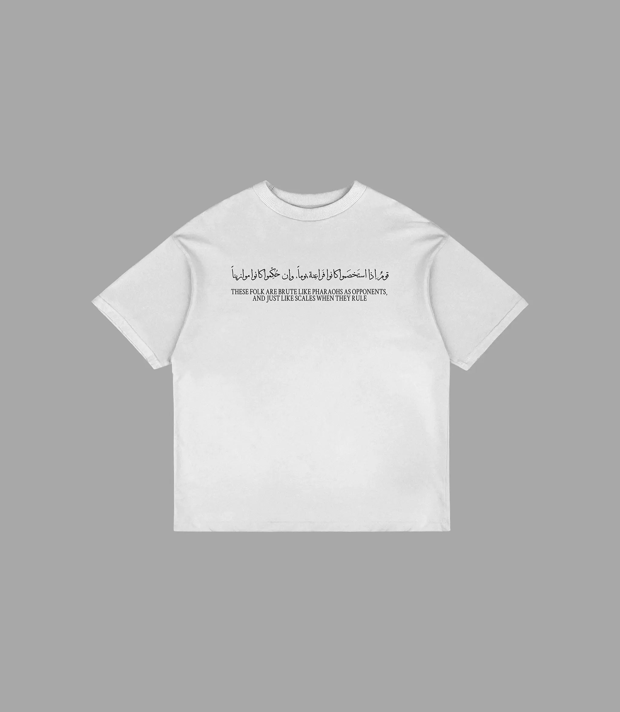 Tshirt Weiß Oversize – Arabic Poetry Style | Arabian Vibes