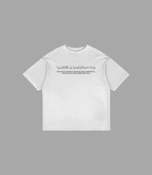 Tshirt Weiß Oversize – Arabic Poetry Style | Arabian Vibes