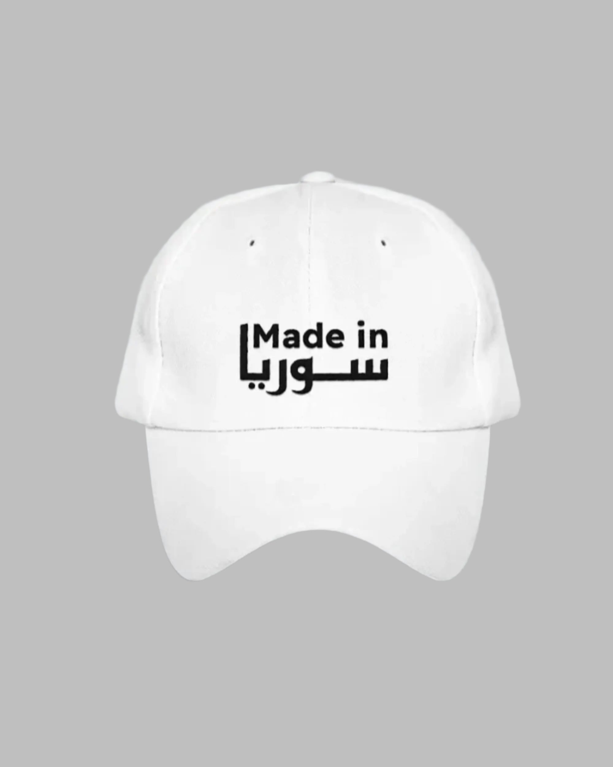Syria Embroidered hat